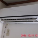 パナソニック製の家庭用エアコンの洗浄クリーニング｜栃木県壬生町のお客様